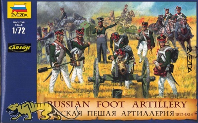 Russische Fußartillerie - 1812 - 1815 - 1:72