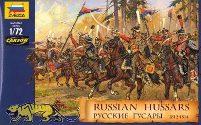 Russian Hussars - Napoleon Wars - 1812 - 1814 - 1/72