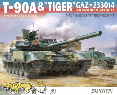 T-90A Main Battle Tank & Tiger GAZ-233014 Armoured Vehicle - 1:48