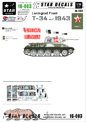 T-34/76 - Model 1943  - Leningrad front early 1943 -  Tank 448 - Decal Set - 1/16