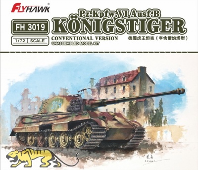 Panzerkampfwagen Tiger Ausf. B / Königstiger - Produktionsturm - 1:72