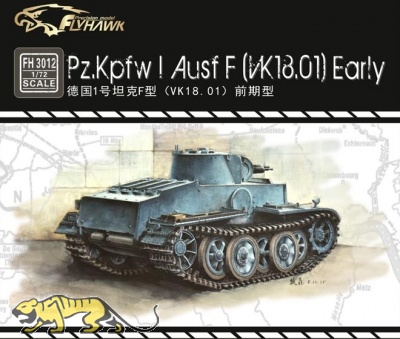 Panzerkampfwagen I Ausf. F (VK18.01) - frühe Version - 1:72