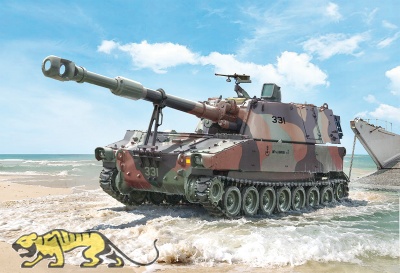 M109 A2/A3/G - 1:35