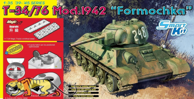 T-34/76 - Model 1942 - Formochka - 1/35