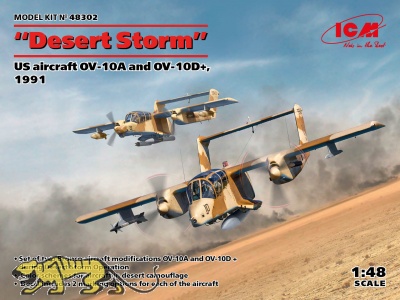 Desert Storm - US OV-10A & OV-10D+ - 1991 - 1:48