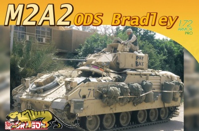 M2A2 ODS Bradley - 1/72