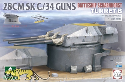 28cm SK C/34 - German Battleship Scharnhorst Turret B - 1/72