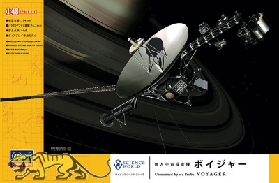 VOYAGER - Unmanned Space Probe - 1/48