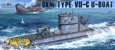 DKM Type VII C U-Boat Upper Deck Section - 1/35