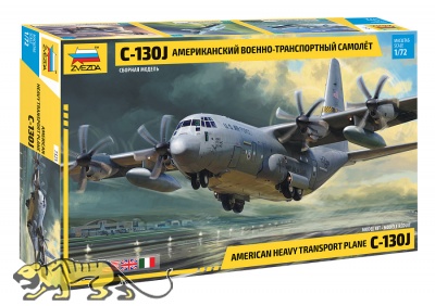 C-130J Hercules - 1:72