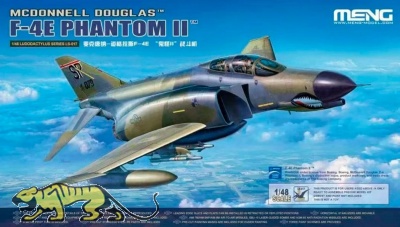 McDonnell Douglas F-4E Phantom II - 1:48