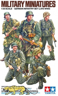 German Infantry Set - Late WWII - 5 Figures - 1/35