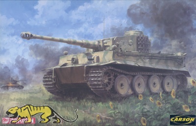 Tiger I - Early Production - Wittmann's Tiger - 13. Panzerregiment 1 - July 1943 - Operation Zitadelle - 1/35