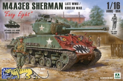 M4A3E8 Sherman - Easy Eight - Late WWII / Korean War - 1/16