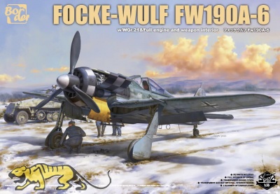 Focke Wulf Fw 190A-6 - mit WGr.21 & Voll detailliertem Motor und Waffenschächten - 1:35