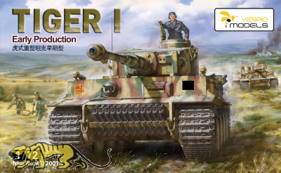 Panzerkampfwagen Tiger I Ausf. E - early production - 1/72