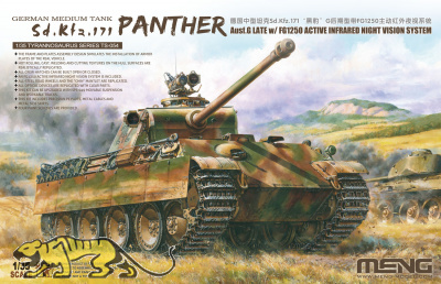 Panther Ausf. G - späte Produktion - mit FG1250 - 1:35