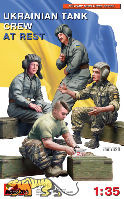 Ukrainian Tank Crew at Rest - 1/35