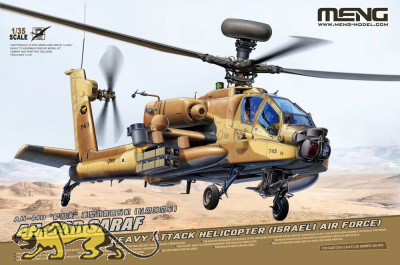 Boeing AH-64D Saraf - Israeli Heavy Attack Helicopter - 1/35