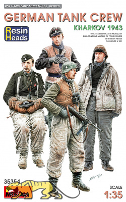 German Tank Crew - Kharkow 1943 with Resin Heads - 1/35