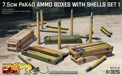 German 7,5cm PaK 40 Ammo boxes with shells set 1 - 1/35