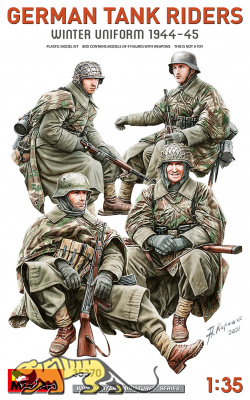 German Tank Riders - Winter Uniform - 1944 - 1945 - 1/35