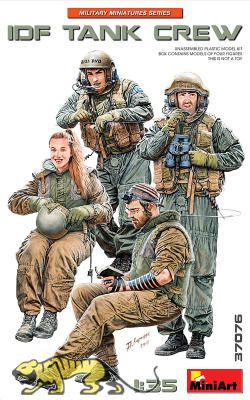 IDF Tank Crew - 1/35