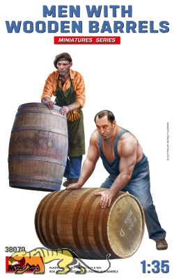 Männer mit Holzfässern / Men with Wooden Barrels - 1:35