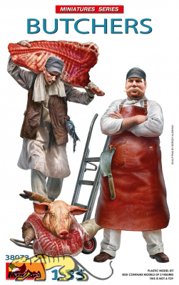 Butchers - 1/35