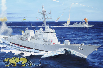 USS Pinckney DDG-91 - US Navy Destroyer - 1:200