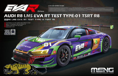 Audi R8 LMS EVA RT TEST TYPE-01 TSRT R8 - 1:24