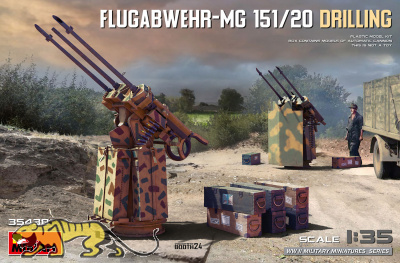 Flugabwehr MG 151/20 - Drilling - 1:35