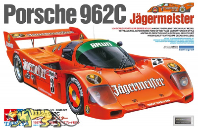 Porsche 962C Jägermeister - 1/24