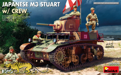 Japanese M3 Stuart with Crew - 1/35