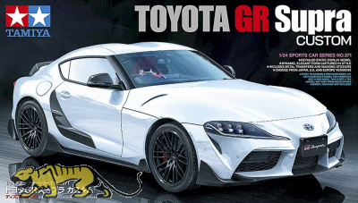 Toyota GR Supra Custom - 1:24