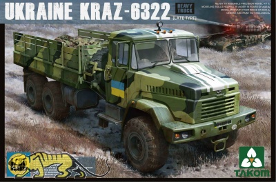 Ukraine KrAZ 6322 Heavy Truck - Late Type - 1/35