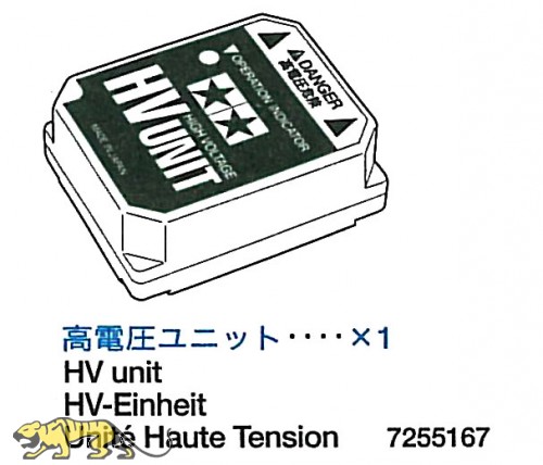 HV Unit for Tamiya Leopard 2A6 (56020) 1:16