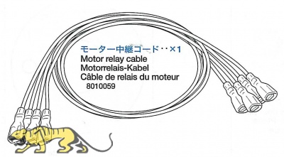 Motor Relay Cable for Tamiya Leopard 2A6 (56020) 1:16