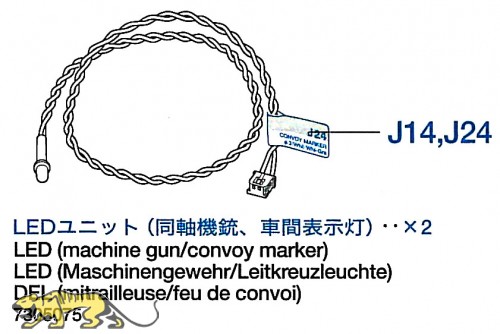 LED Beutel MG und Konvoilicht (2 Stck.) für Tamiya 56020