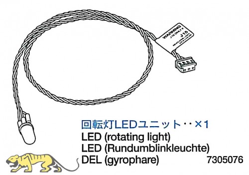 LED Rotating Light for Tamiya Leopard 2A6 (56020) 1:16