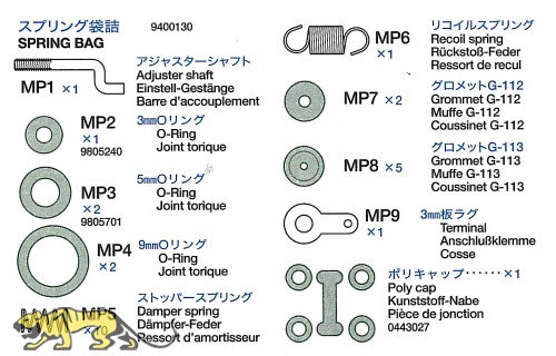 Spring Bag (MP1-MP9, Poly Cap) for Tamiya Leopard 2A6 (56020)