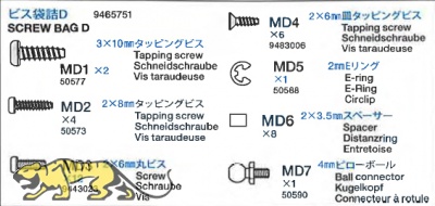 Schraubenbeutel D (MD1-MD7) für Panzer IV Ausf. J (56026)