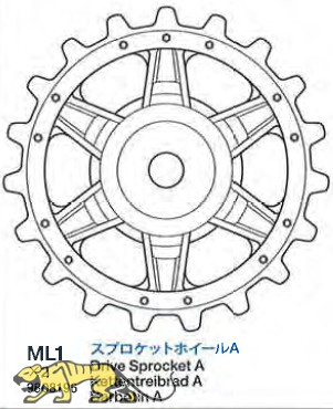 Antriebsrad A (ML1 x2) für Tamiya (56026) 1:16