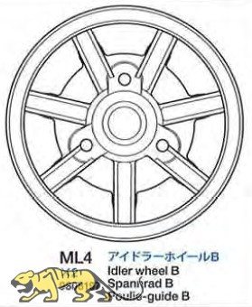 Spannrad B (ML4 x2) für Tamiya (56026) 1:16