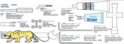 Tool Bag for Tamiya (56026) 1:16