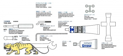 Tool Bag for Tamiya Panther G (56022) 1:16