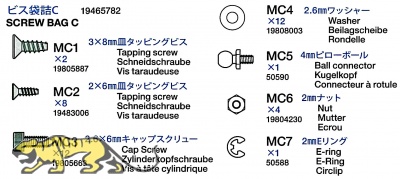 Screw Bag C (MC1-MC7) for Tamiya KV-1 (56028) 1:16