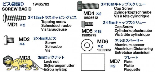 Screw Bag D (MD1-MD7) for Tamiya KV Series (56028 / 56030) 1:16