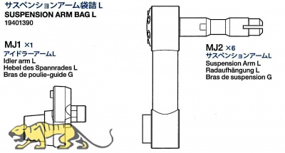 Suspension Arm Bag L (MJ1 x1, MJ2 x6) for Tamiya 56028, 56030