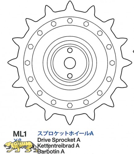 Drive Sprocket A (ML1 x2) for Tamiya KV-1 / KV-2 (56028, 56030)